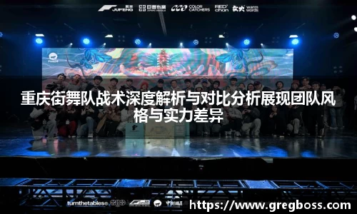 OB电竞官方网站