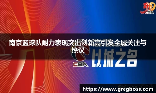 OB电竞官方网站